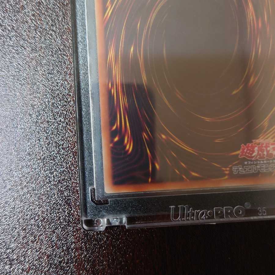 Ghost Belle & Haunted Mansion 20th