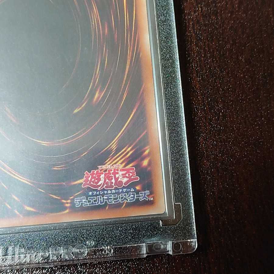 Ghost Belle & Haunted Mansion 20th