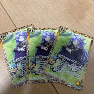 学園制服　ピスティナガレオン