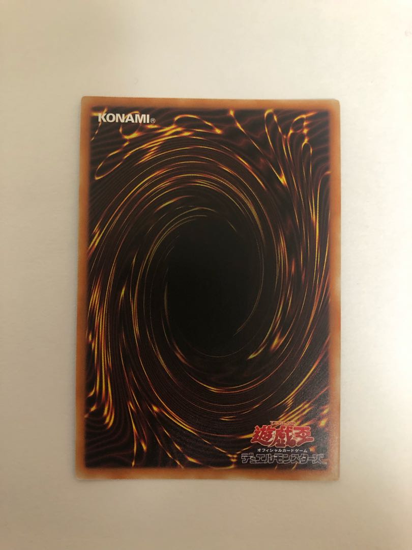 Blue-Eyes White Dragon 20th Secret Rare