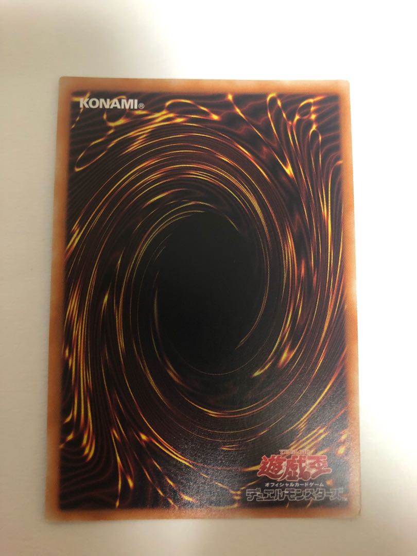 Number 107: Galaxy-Eyes Tachyon Dragon 20th Secret Rare