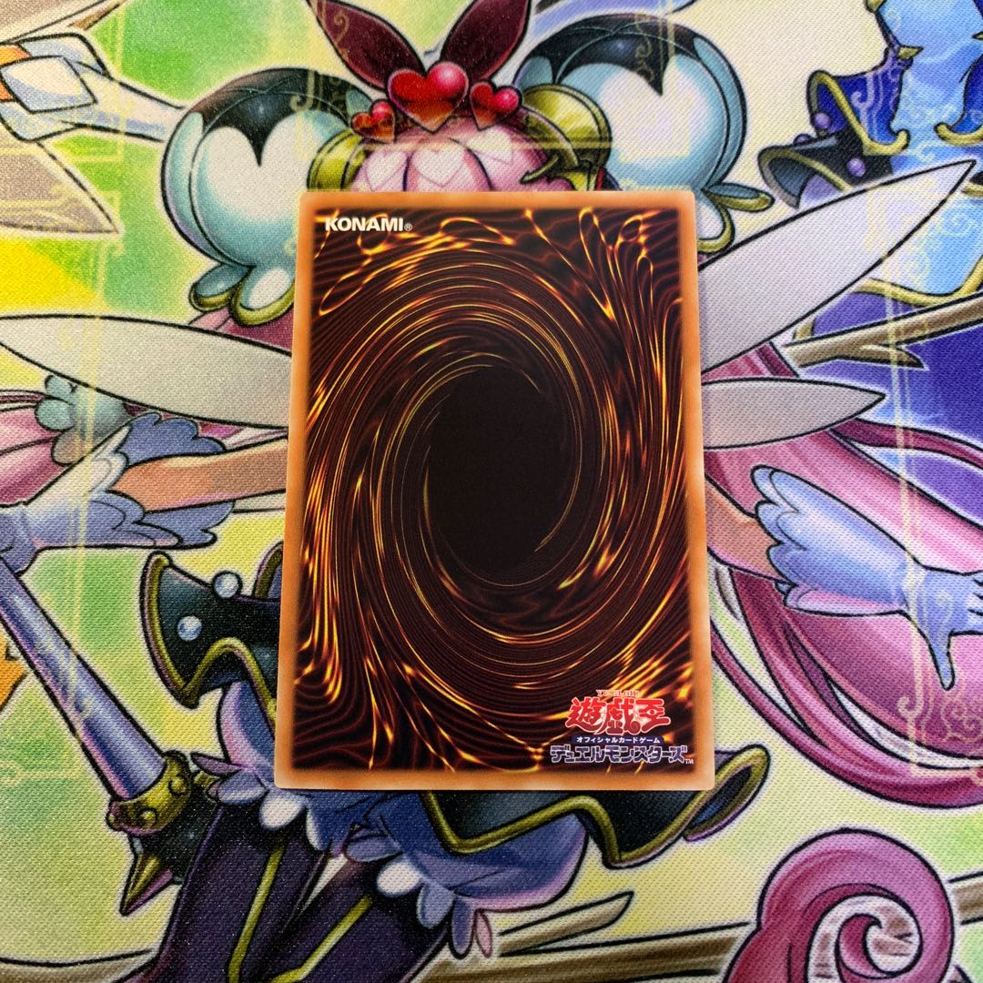 A BFー涙雨のチドリ レリーフ