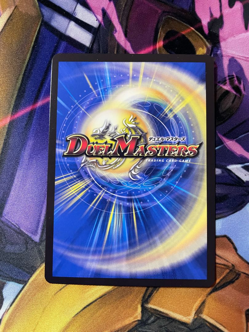 Lowest Price Dragon Trap Escalden|Maxcargo Trap