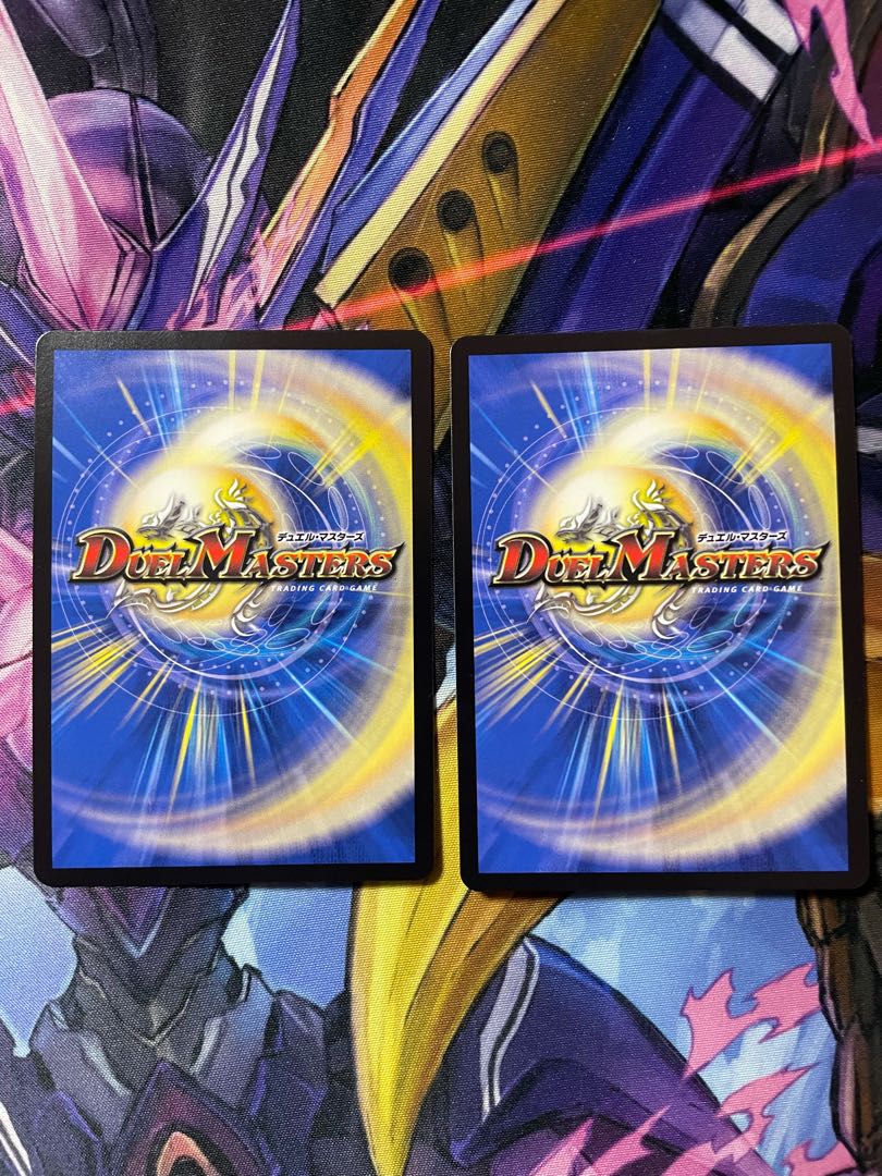 Lowest price 2 copies Secret and Splendid Kaitai (King Kinkira BOX specs)