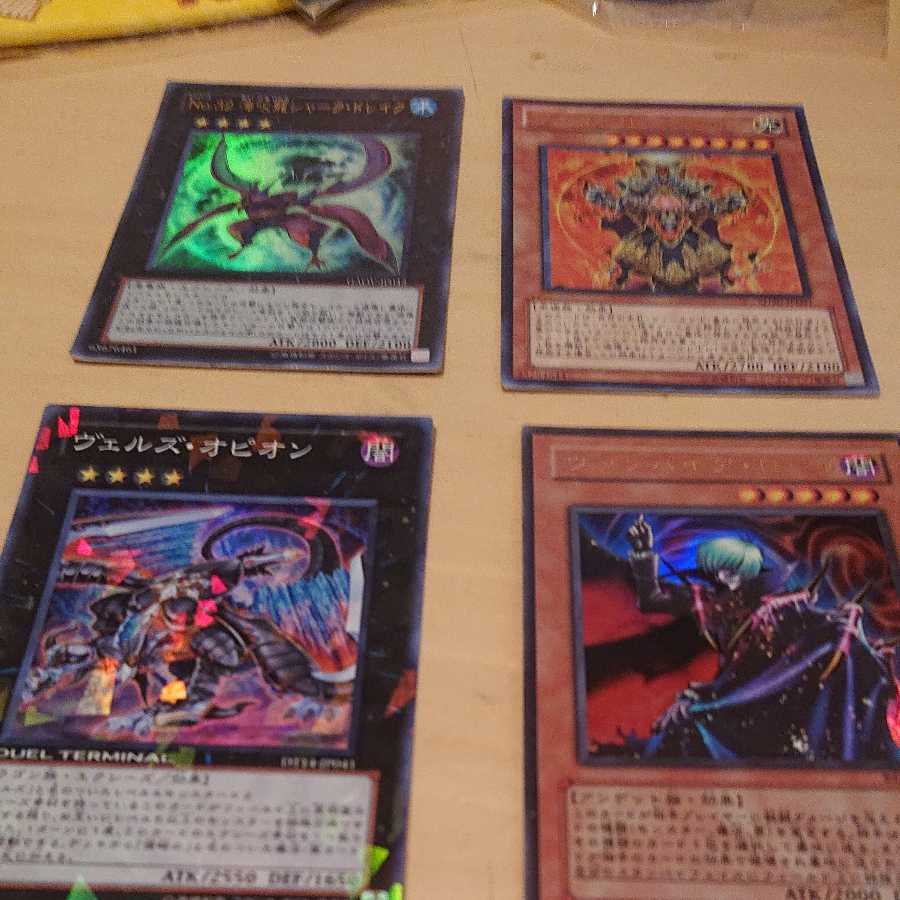 Yu-Gi-Oh! Card Summary