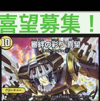 Judges' coloring hope/board access