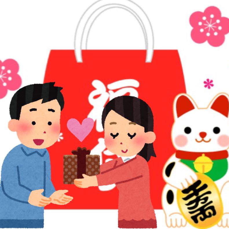 ホワイトデーリベンジ福袋 1枚