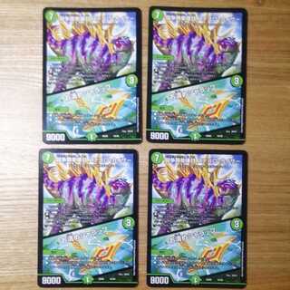 闘争類拳嘩目 ステゴロ・カイザー｜お清めシャラップ