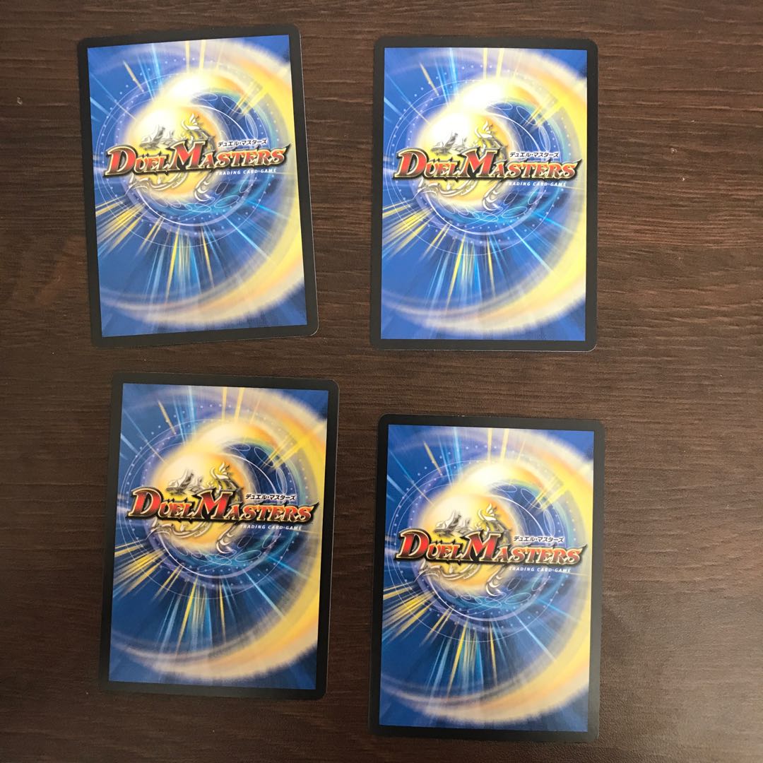 L'elédi ba goûba|Twin Pact Map