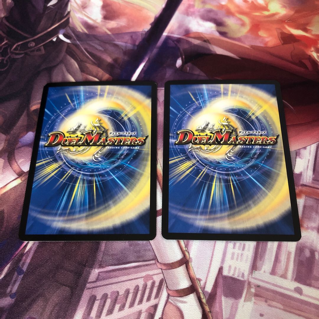 Bakuro Houshi, the demon of "greed."