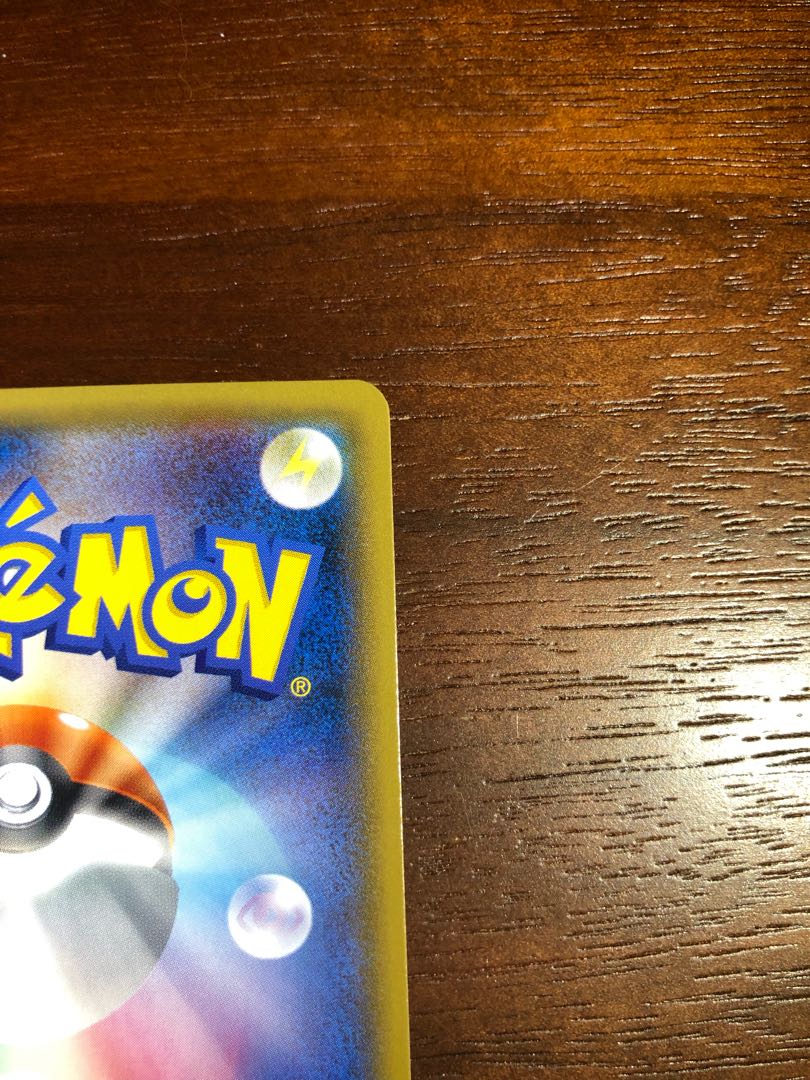 Hat Lillie Beautiful Pokémon card