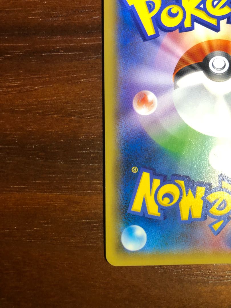 Hat Lillie Beautiful Pokémon card