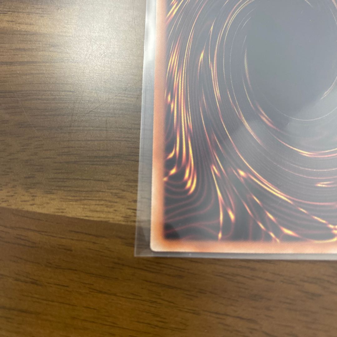 Dark Magician Girl Ultra Rare