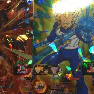 Zeno & Vegeta, 4-star dragons of 3 stars