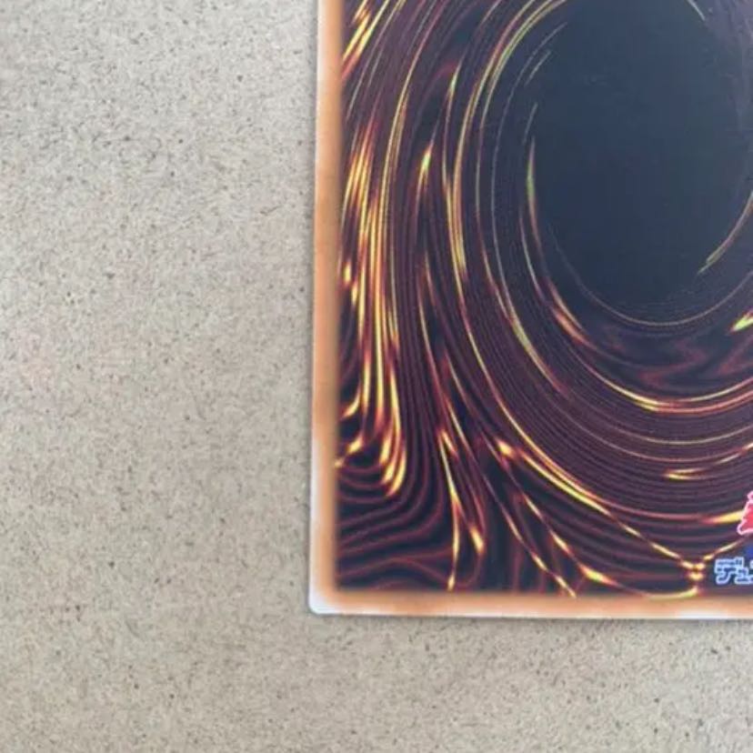 Blue-Eyes Alternative White Dragon holographic rare JP000