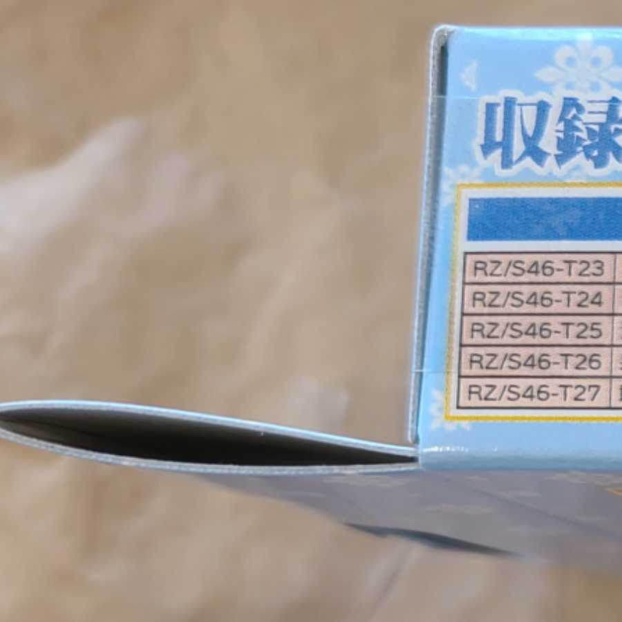 【トライアルデッキ】Re:ゼロから始める異世界生活 リゼロ ヴァイスシュヴァルツ