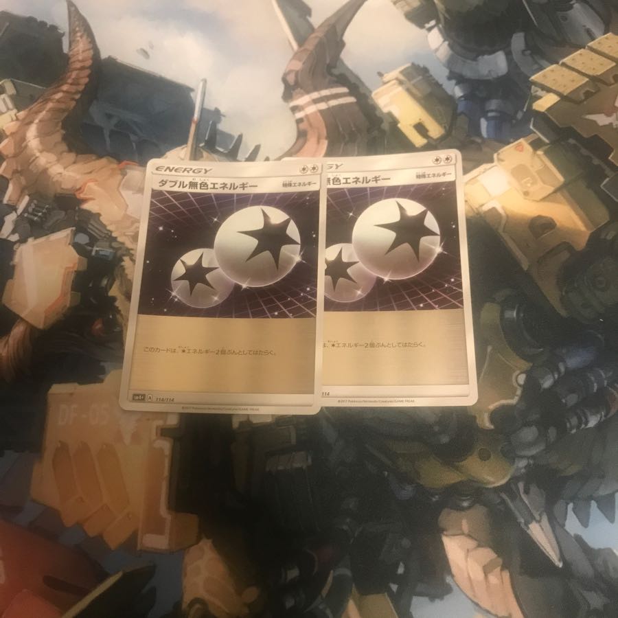 ポケモンカード ダブル無色エネルギー ミラー 二枚