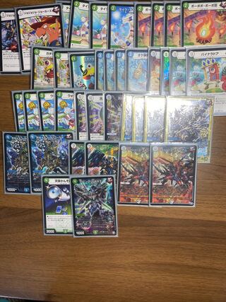 Jolly the Jornado Deck