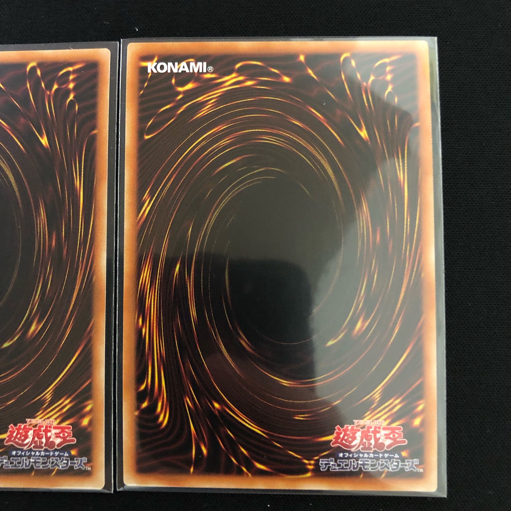 Drawl & Rockbird New Illustration 1 Secret 2 Super