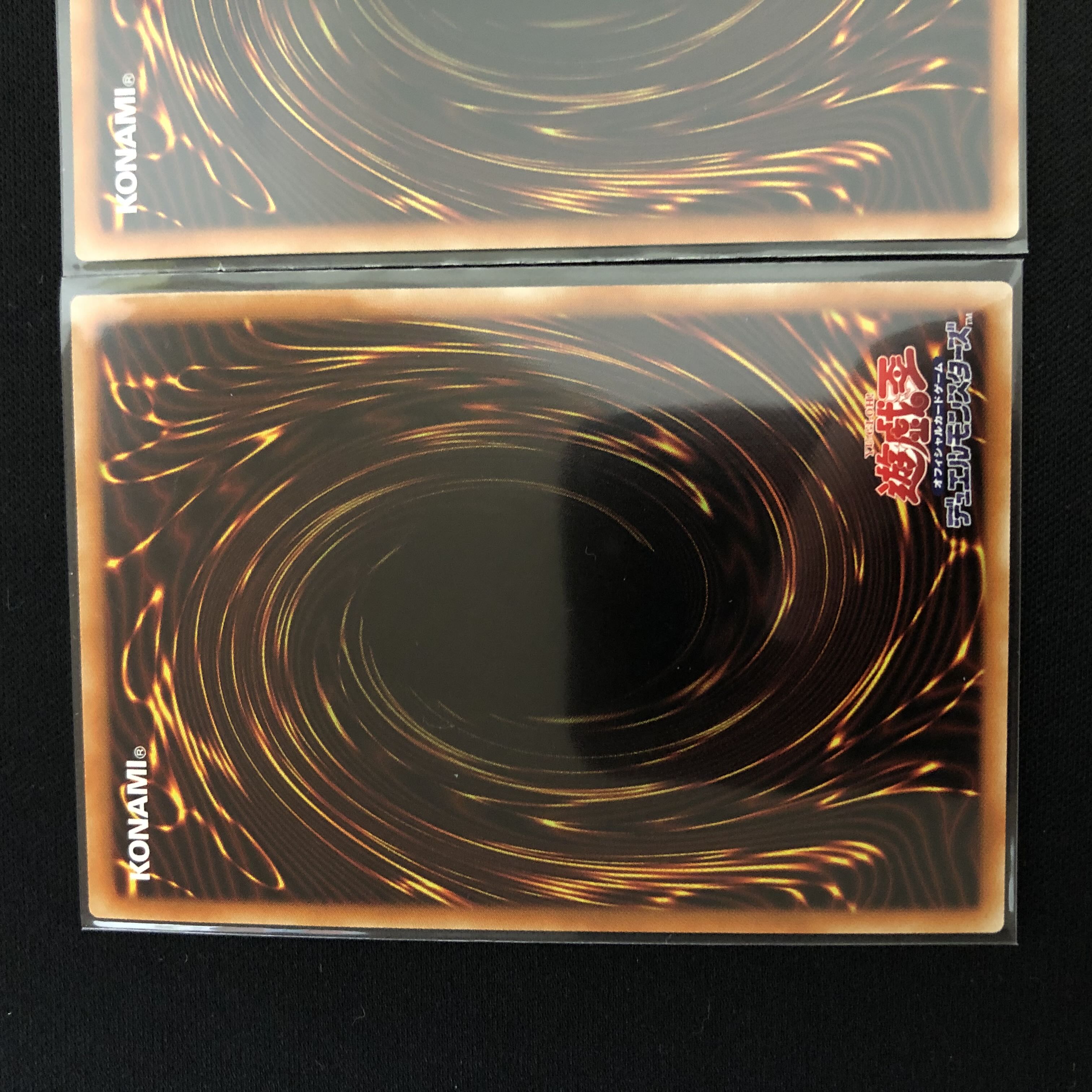 Drawl & Rockbird New Illustration 1 Secret 2 Super