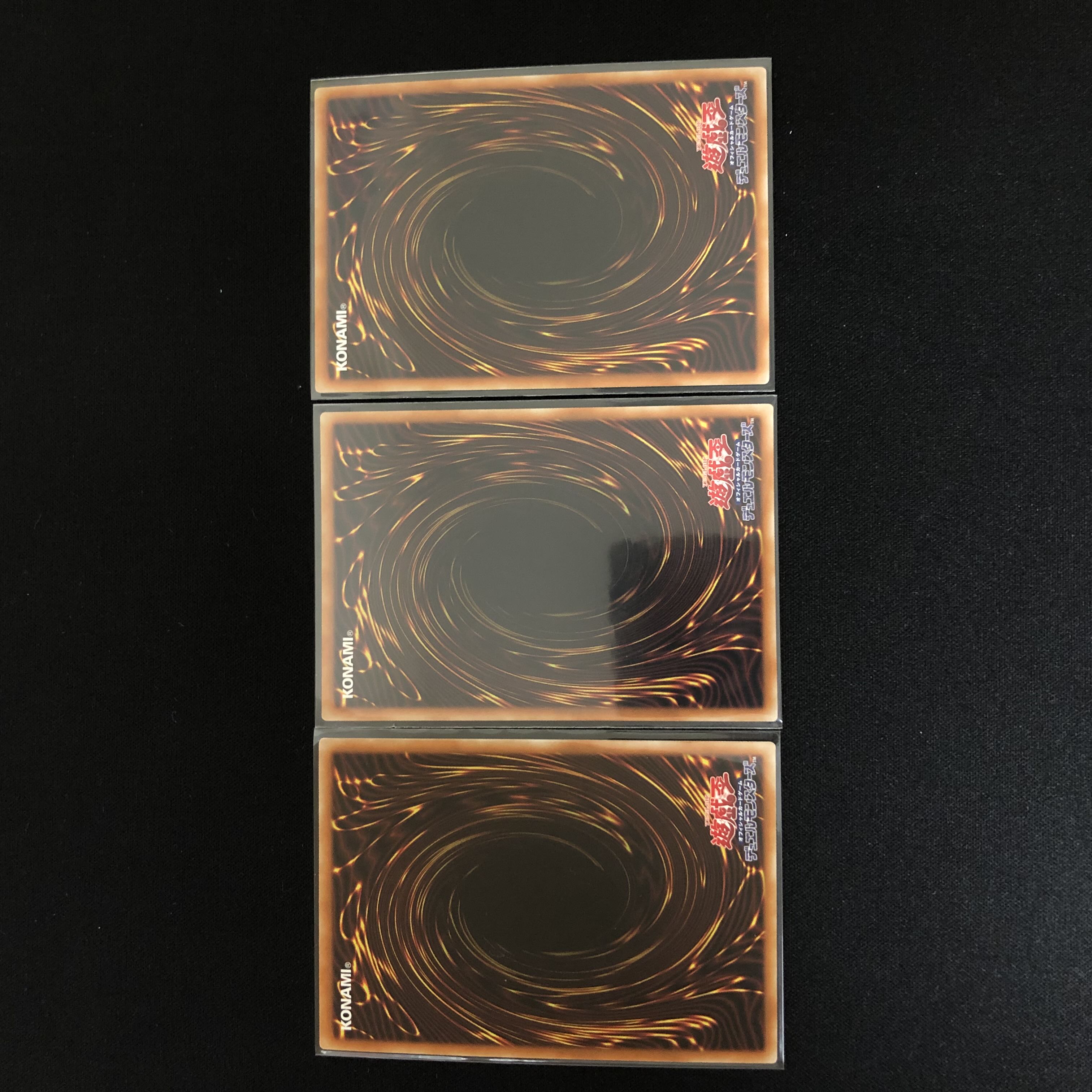 Drawl & Rockbird New Illustration 1 Secret 2 Super