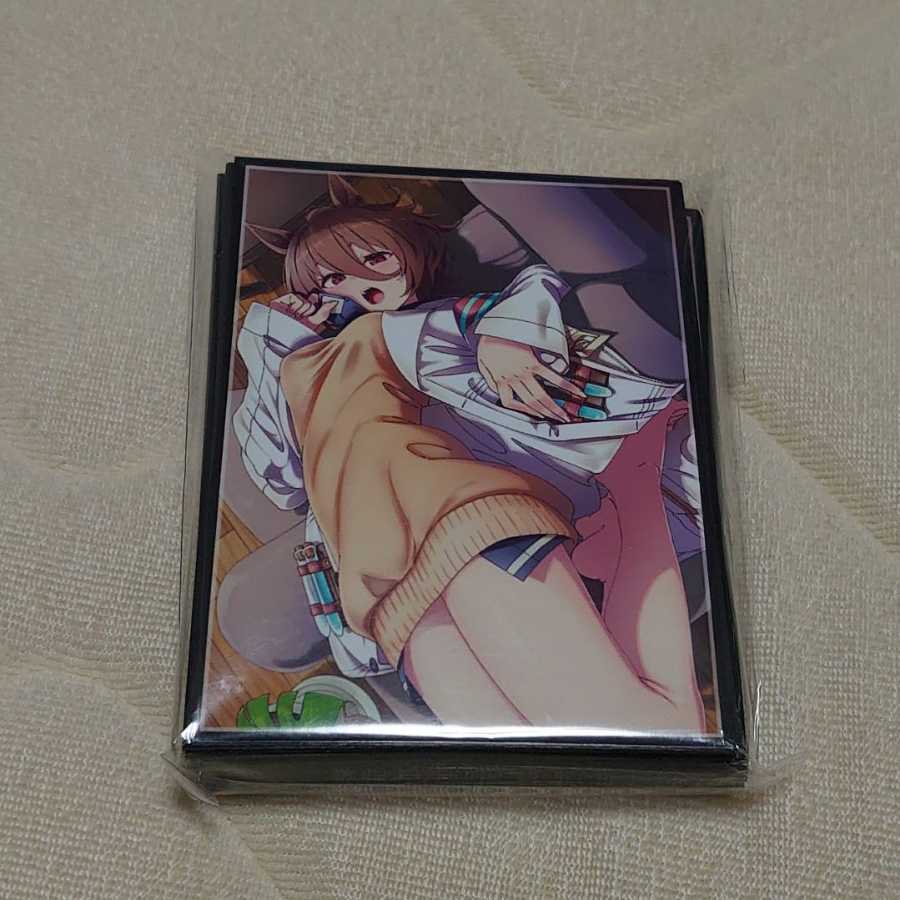 ウマ娘 スリーブ