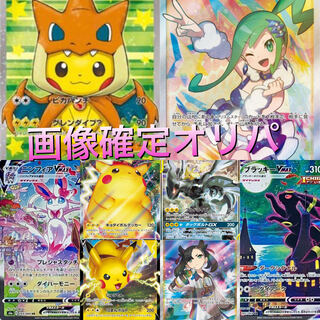 For the exclusive use of Mr. rrr