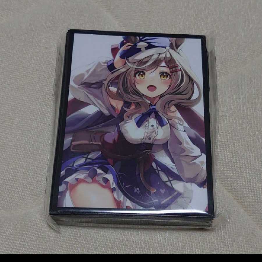 ウマ娘 スリーブ