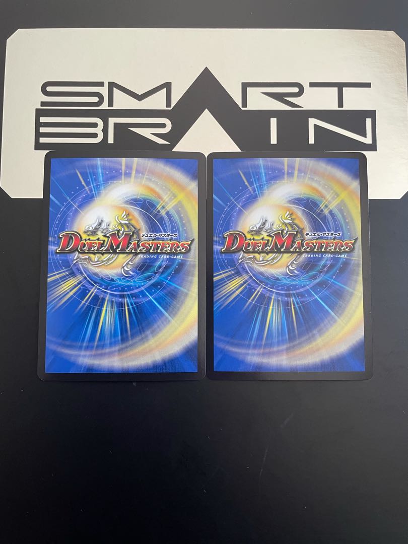 King Manifesto KGM 2 copies