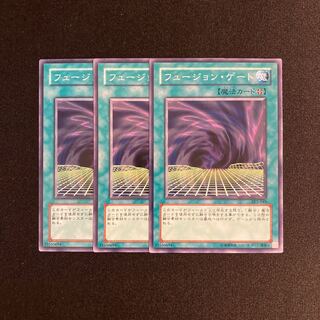 k36 Fusion Gate 3-card set Yu-Gi-Oh!