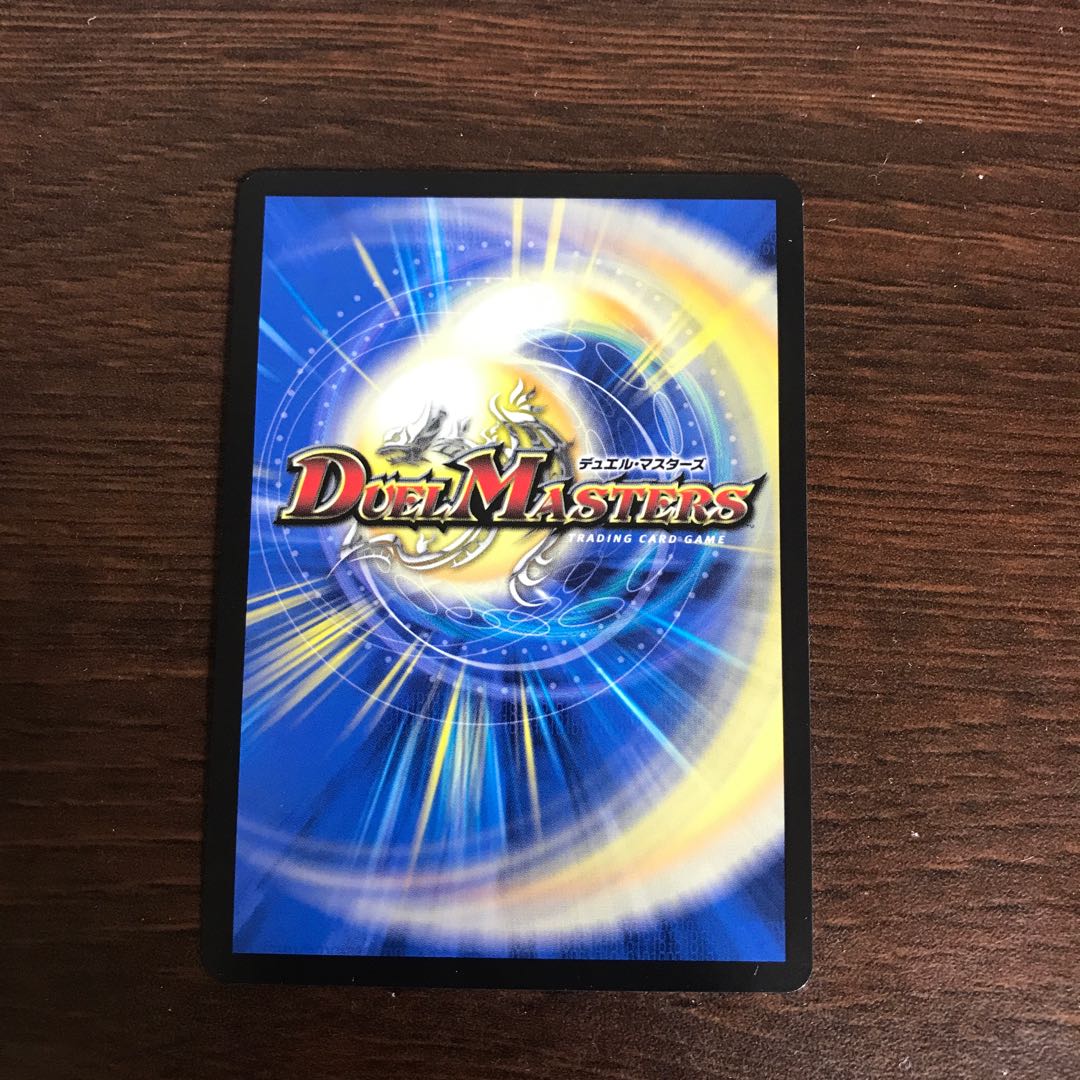 Psychic person of tree food