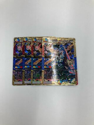 Forbidden Time Mixed King Dokindante XXII KGM