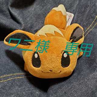 ワニ様　専用　ミュウツー&ミュウGX リーリエの全力　ヤミラミ