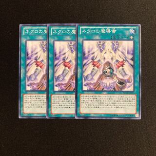 遊戯王 K9」の激安通販 | magi