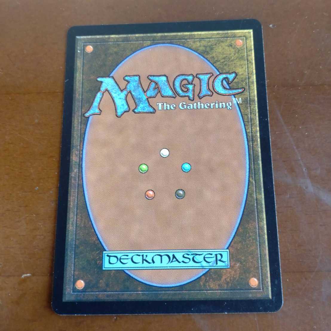 Grand Abolisher (M12, Chinese)