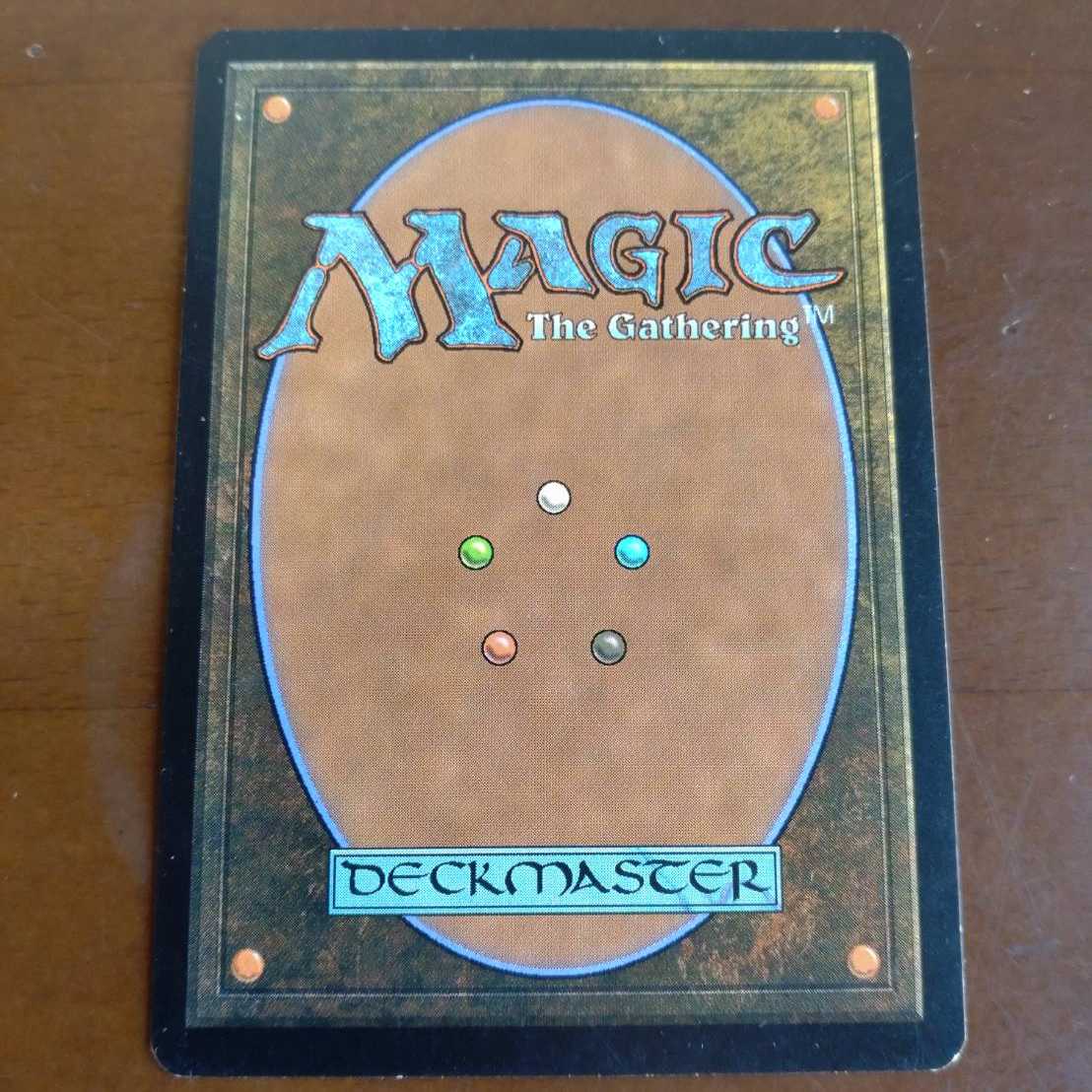 Oracle of Mul Daya (ZEN, Japanese)