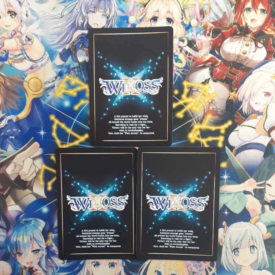Code Labyrinth Ato// Memoria SR Set of 3