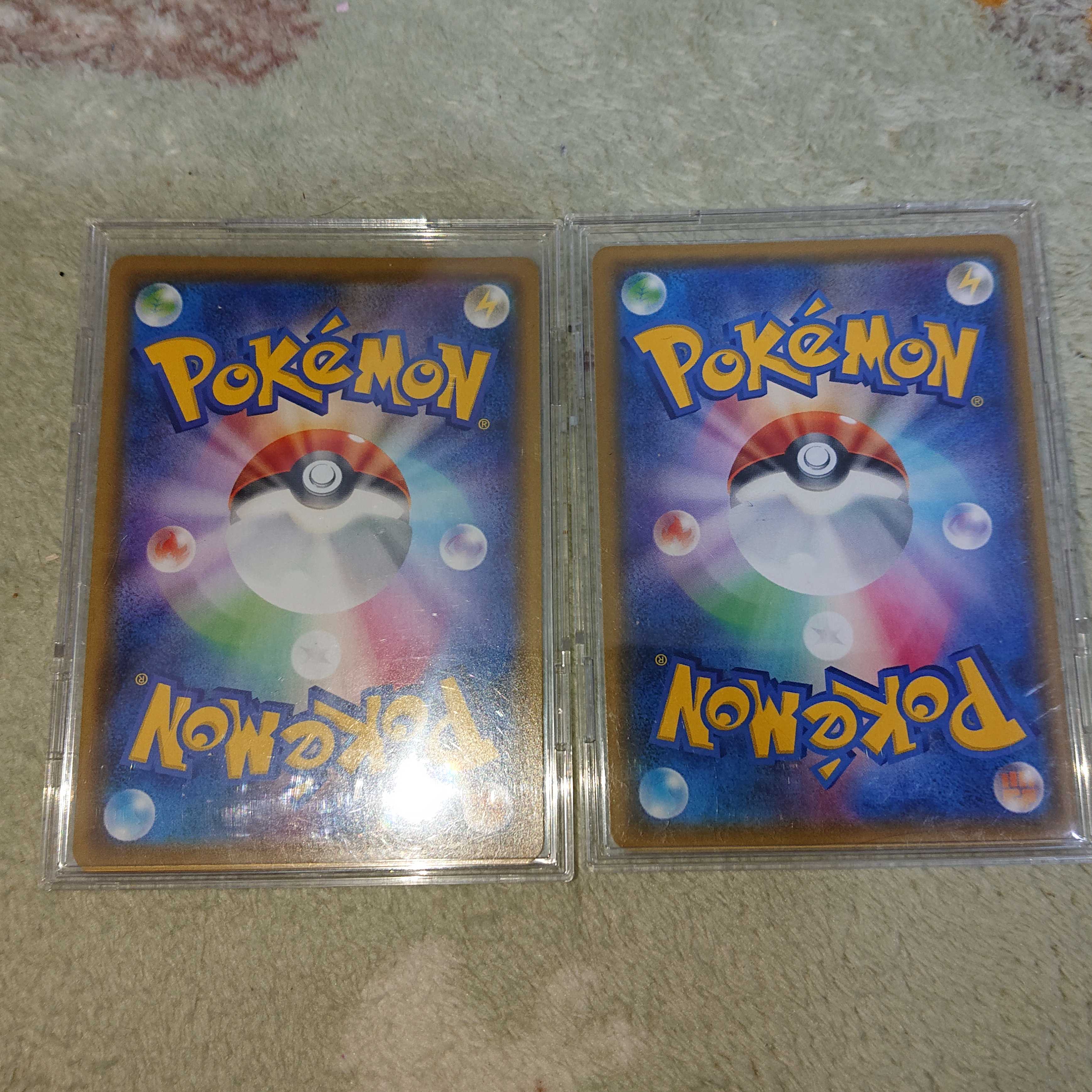 Good condition] CaitlinSR, LadySR set