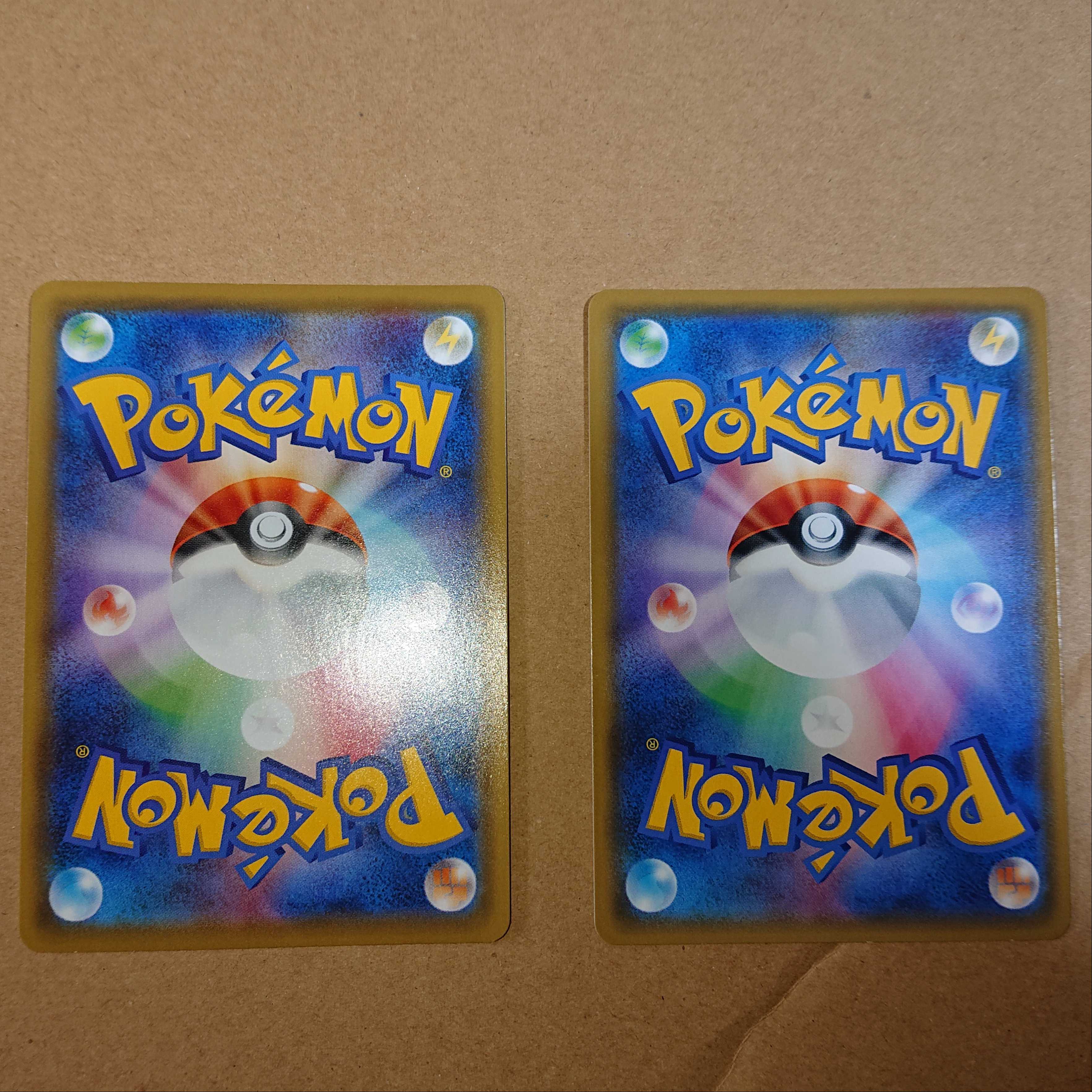 Good condition] CaitlinSR, LadySR set