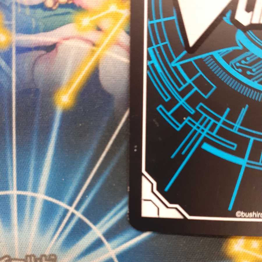 Kyokko Senki Agaller Rouge RRR 4-card set