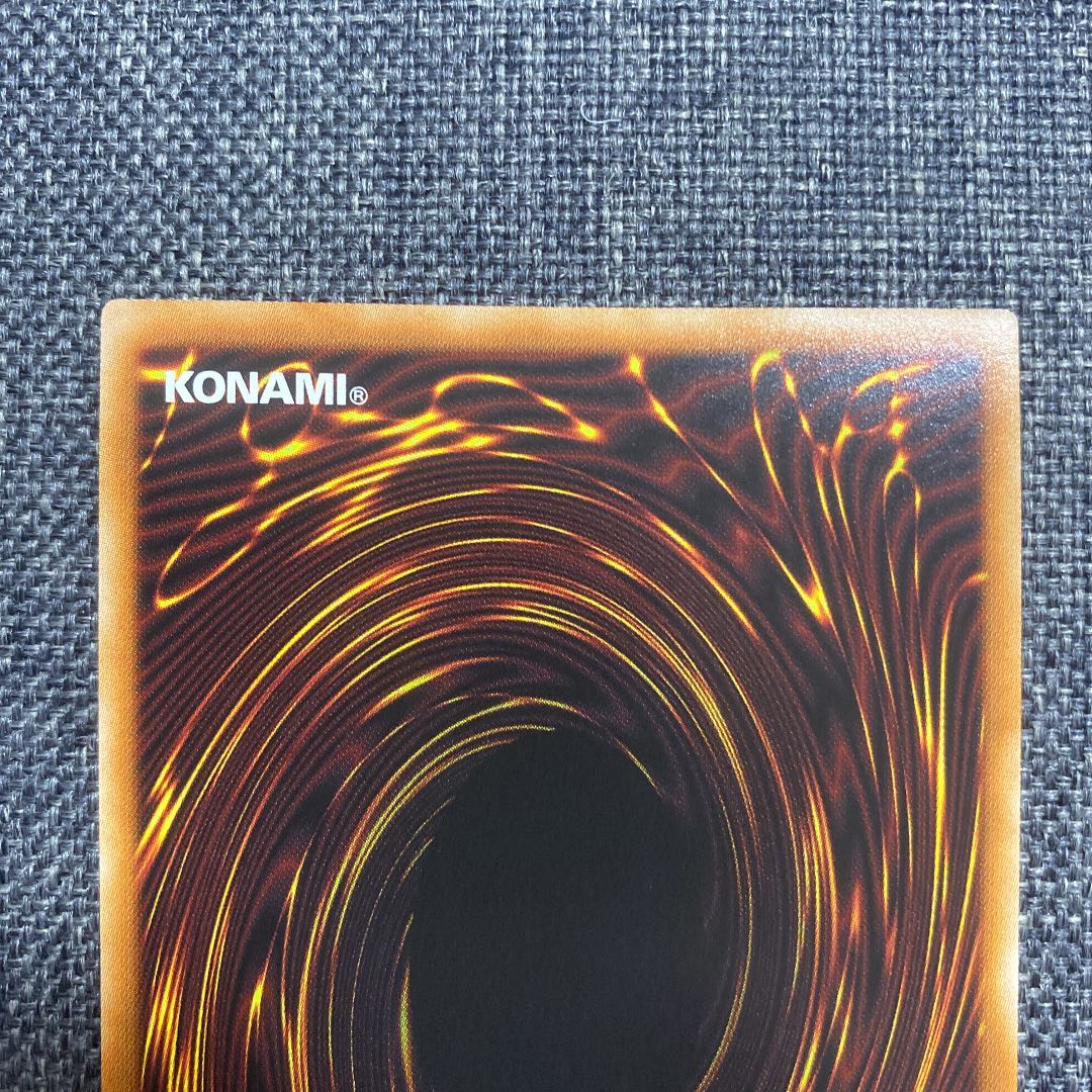 Abyssal dragon Alba Renatus Prismatic Secret Rare