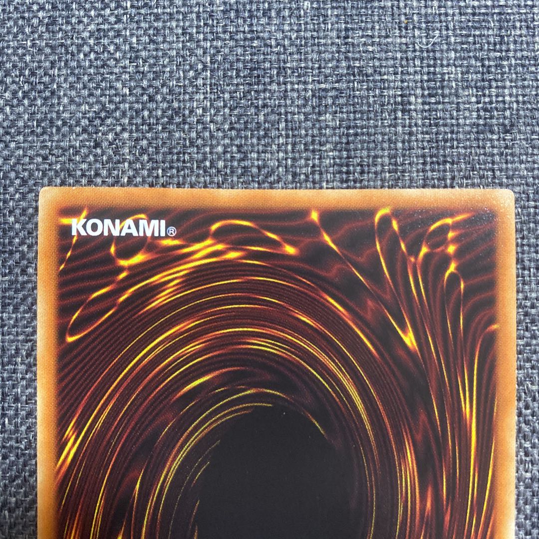 ダイノルフィア・テリジア プリズマティックシークレットレア