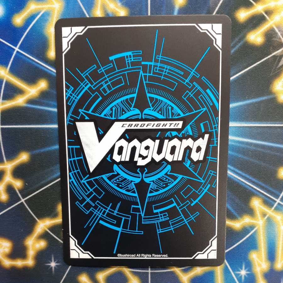 Eldobreas, the Immortal Star Dragon Emperor ORR