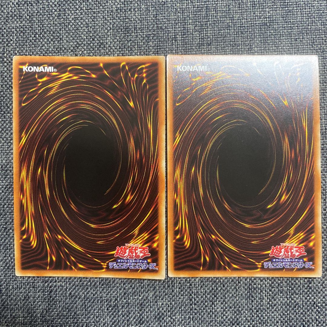 Daigusto Laplampilica Prismatic Secret Rare