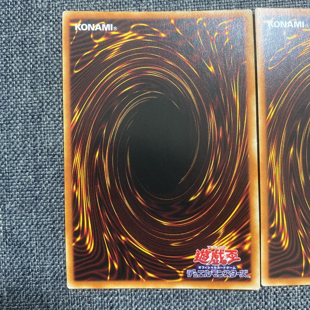 Daigusto Laplampilica Prismatic Secret Rare