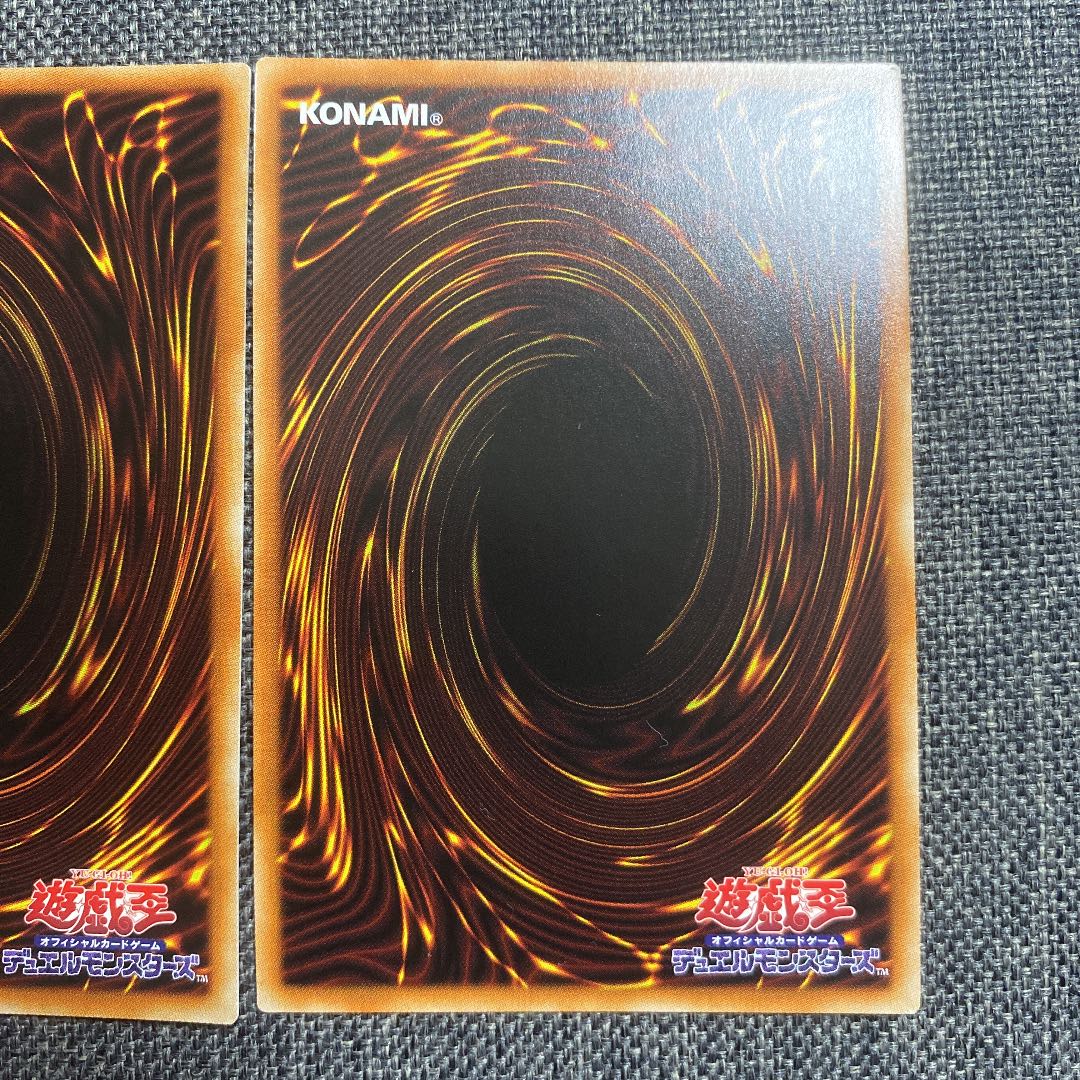 Daigusto Laplampilica Prismatic Secret Rare