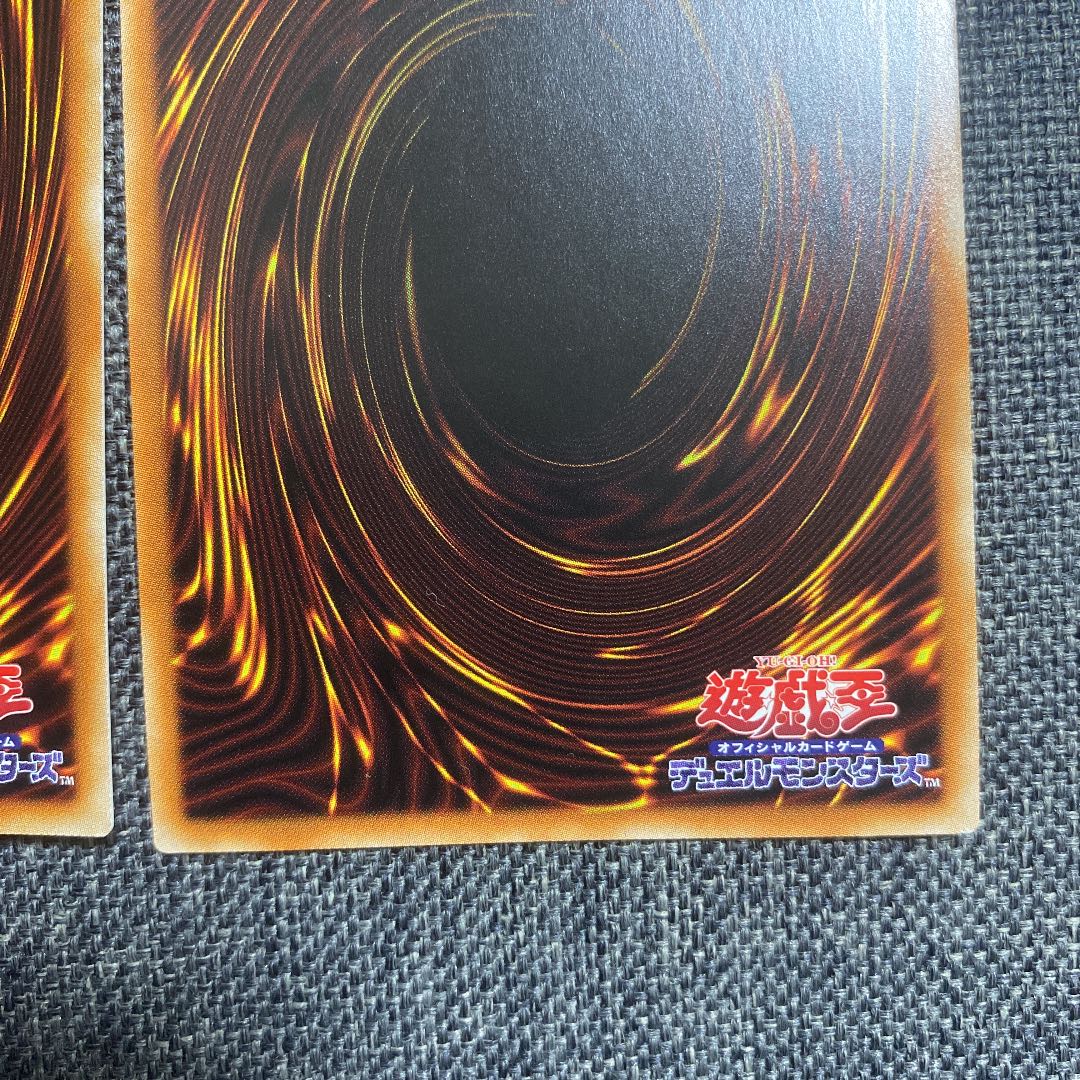 Daigusto Laplampilica Prismatic Secret Rare