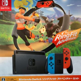 Nintendo  Switch 任天堂　スイッチ　セット