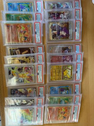 Pokéka PSA 10 fixed grab bag