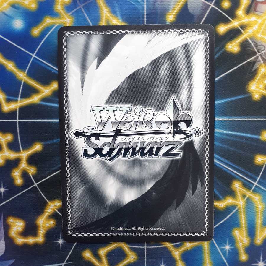 こらえきれない感情 白鷺千聖 RR